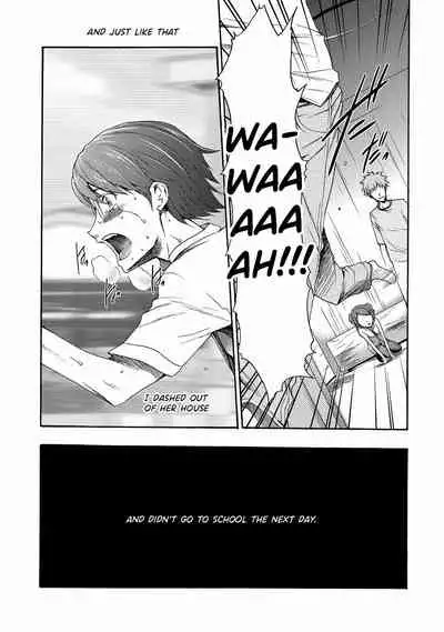 Imouto Saimin Choukyou Manual | Little Sister Hypnosis Training Manual Ch. 1-6