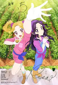 [Kaniya (Kanyapi)] Risappe to Love Love (Aikatsu!) [English] [Facedesk] [Digital]