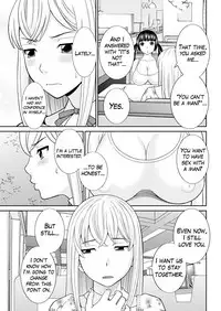 [Kawamori Misaki] Megumi-san wa Musuko no Kanojo Ch.1-10 [English] [Mikakunin]