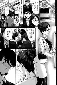 COMIC Penguin Club Sanzokuban 2015-03