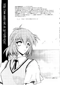 (C55) [NAS-ON-CH (Various)] Fire Druggers (Various)