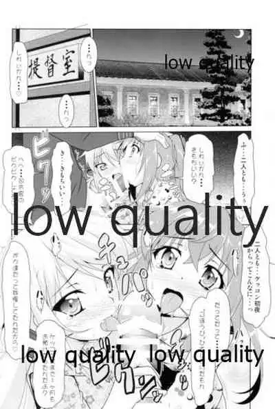 Kanmusu Daikairei Soushuuhen