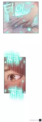 [BAK Hyeong Jun] Sweet Guy Ch.1-55 (English) (YoManga) (Ongoing)