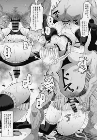 (C93) [AMP (Norakuro Nero)] Kahox (Blend S)