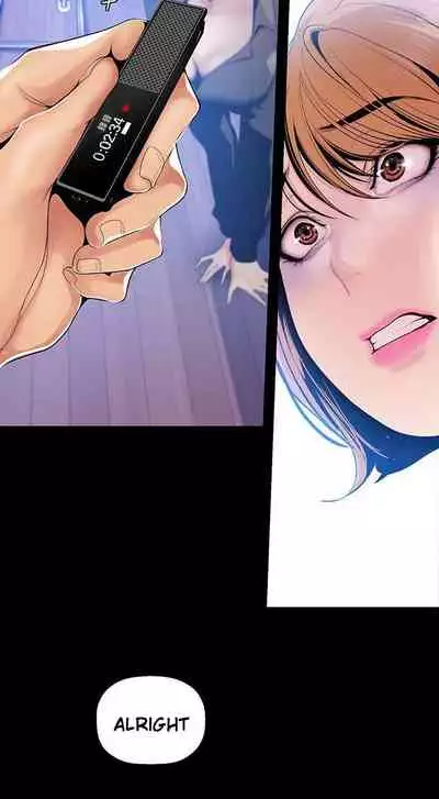 A Wonderful New World Ch.36/?