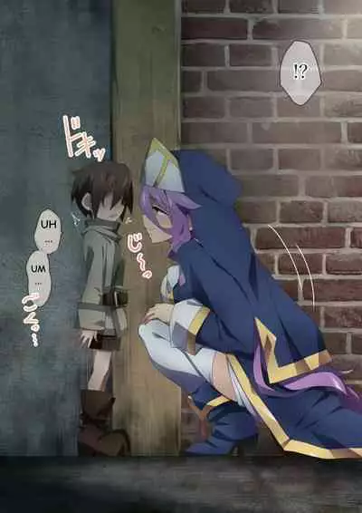 Healer Onee-san wa Boku o Chiisaku Shite onara made Kagasete Kureru