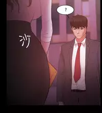 [Black October] Looser Ch.1~23 [Chinese]中文
