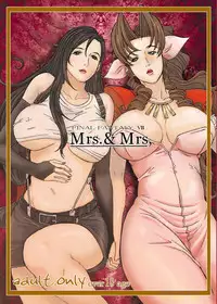 (C71) [Shiawase Pullin Dou (Ninroku)] Mrs.&Mrs, (Final Fantasy VII)