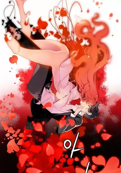 Lilith`s Cord Ch.1-41