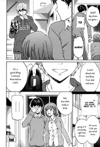 [Cuvie] WinWin? (COMIC Penguin Celeb 2015-03) [English] [Avashiki]