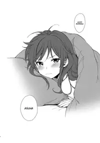 (C91) [fuka fuka (Sekiya Asami)] Good Morning Chiba (Qualidea Code) [English] [Nervous Translations]