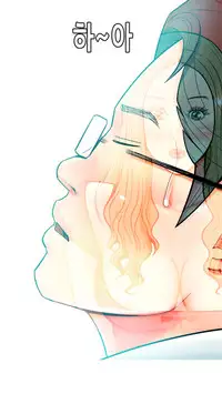 Hooker Ch.1-34 (English) (Ongoing)