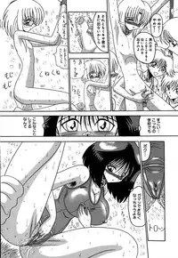 [Miyuma Subaru] 800 Man Hiki no Mazo Dorei Tachi - The Masochist Slaves of 8 Million Animals.