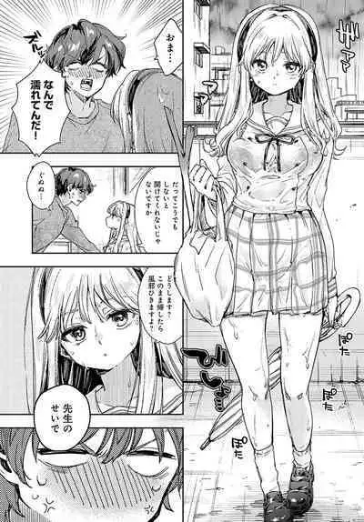 COMIC Anthurium 2024-07