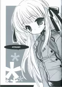 [Kimpotsu (Araki Kanao)] LOVELY MELON (Yakitate!! Japan)