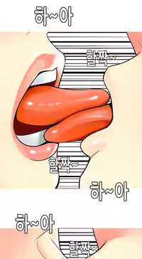 Hooker Ch.1-36 (English) (Ongoing)