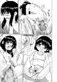 [Twintail] Zenryoku Shoujo