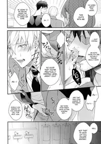 (C84) [sigmastar, PureSlider (Kazuki, Matsuo)] Gamushara Mob Rape 2 Chikan Jigoku Hen (Kuroko no Basuke) [English] [Sawato]