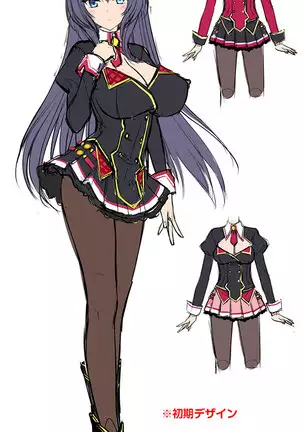 Motto! Haramase! Honoo no Oppai Isekai Ero Mahou Gakuen! Sofmap Digital Content Disc