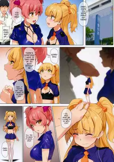 (C92) [OrangeMaru (YD)] Shingou Mushi (THE IDOLM@STER CINDERELLA GIRLS) [English] [Decensored]