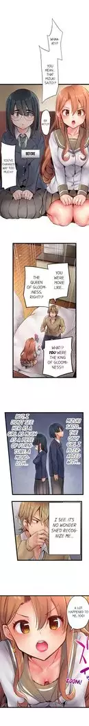 1 Piston de Bareru Uso ~Jishou Bitch wa Ubu ni Nureru~ | Busted in One Thrust Ch. 1 - 18