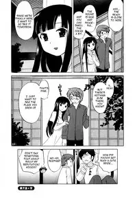[Kotono Wakako] Classmate wa Ore no Yome! 1 - The classmate is my bride! [English] [Black Chronicle]
