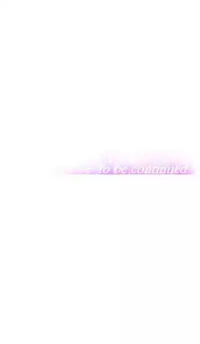 [Abio4, Warren] Streamer Aunt (1-20) [English] [Ongoing]