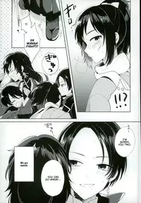 (Chou Senka no Toki 25) [Nicomarch (Plico)] Kashuu-kun wa Moujuutsukai (Touken Ranbu) [English] [Anmitsu Dojo]