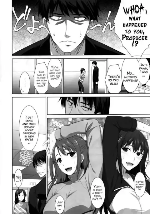 Idol no Care o suru no mo Shigoto no Uchi desu kara {doujin-moe.us}