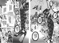 [Aoyama Akira] Koko wa Bitch-gai!! - Here is a Bitch Street | 這裡是淫蕩女街!! [Chinese]