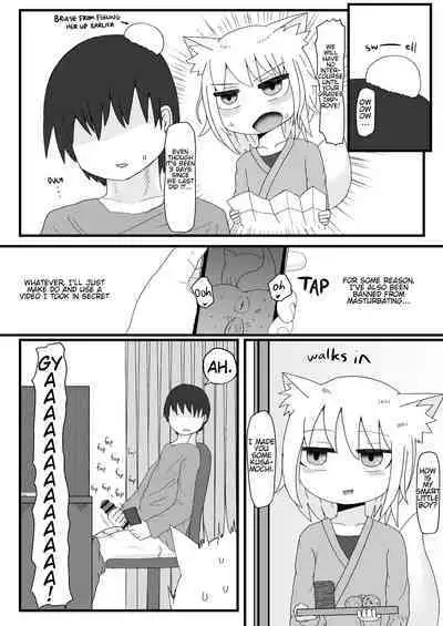 Loli Baba Okaa-san wa Oshi ni Yowai 2 | My Loli Baba Mama is Weak to My Advances 2