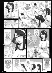 (C73) [Kaiten Sommelier (13.)] 20 Kaiten Shiritsu Risshin Gakuen Gijutsu Kenkyuukai ~Zenritsusen Massage to Koumon Aibu. [English] [SaHa]