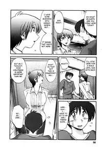 [TsuyaTsuya] Tonari no Tonari no Onee-san 2 [English] [Fated Circle]