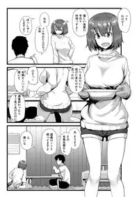 COMIC Kairakuten BEAST 2018-06 [Digital]