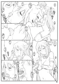 (C90) [Shikishima GunTool (Shikishima Tenki, Shikishima Shoutarou)] Noro Chizu I (Kono Subarashii Sekai ni Syukufuku o!)