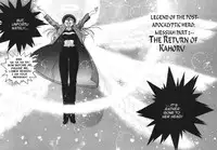 [Oh Great] Silky Whip Extreme 7 [English]