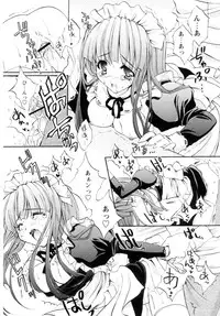 [Yukiwo] Milk Caramel