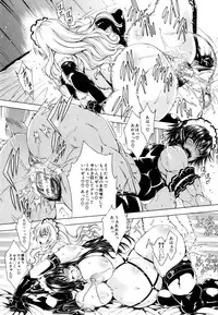 [Aoyama Akira] Koko wa Bitch-gai!! - Here is a Bitch Street