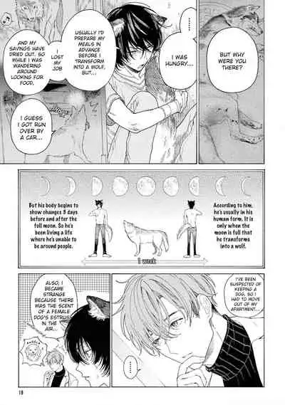 Fukujuu to Amagami | Hard to say I love you 1-3