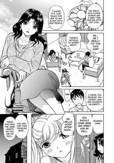 Hatsujou Bishoujo no Midara na Mitsutsubo Ch. 1-6