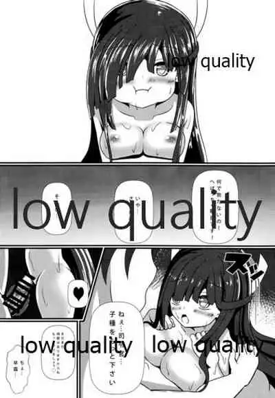 (Houraigekisen! Yo-i! 52Senme) [Okashi na Denpa (Denpanic)] Hayashimo no Cosplay H (Kantai Collection -KanColle-)