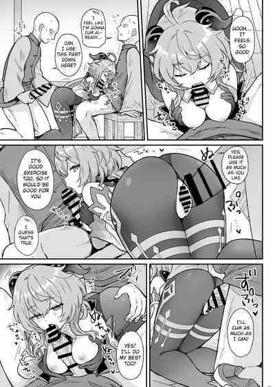 [Wasabi Mochi (Momosawa)] Ganyu-chan ga Shigoto to Seiyoku Shori o Otetsudai suru Hon. | A book where Ganyu-chan helps out with work and letting one out. (Genshin Impact) [English] [Tamamo] [Digital]