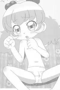 (C70) [Märchen Box (Various)] 8-sai 117cm 4 (Fushigiboshi no Futagohime)