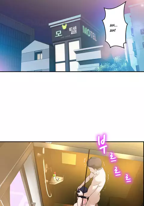 Tissue Thieves Ch.1-31