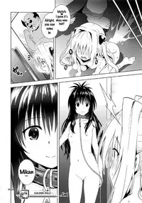 (COMIC1☆11) [sin-maniax (Todoroki Shin)] ToLOVEleS (To LOVE-Ru Darkness) [English] [Doujins.com]