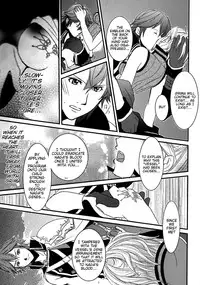 (C83) [atelierkk (kazamik)] LORD of the RING king of Iris (Fire Emblem: Awakening) [English] [EHCOVE]