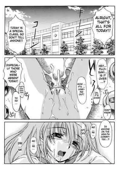 (C70) [HIGH RISK REVOLUTION (Aizawa Hiroshi)] Shiori Dai -13- The Beginning Of The End (Tokimeki Memorial) [English] [uanime5]