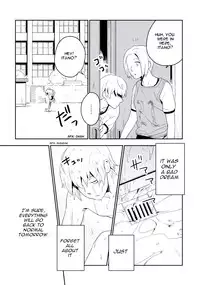 [Iimo] INNOCENT (Innocent) [English] [Kisama] [Digital]