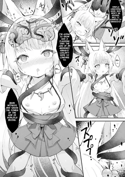 [Maya Gorou] Ochita Himegami ~Inari Hime~ | Degradation of a Goddess ~Goddess of Harvests~ (2D Comic Magazine Noukan Akuochi Sennou Kairaku ni Okasareta Seigi no Heroine Vol. 1) [English] [Dummie] [Digital]