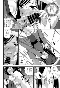 COMIC Europa 2015-01